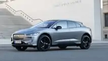 Jaguar I-Pace (2024)