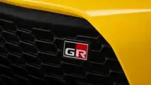 Toyota GR86 Yuzu Edition 2025 