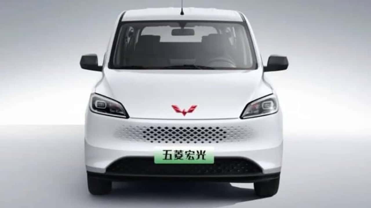 Wuling Hongguang EREV