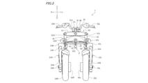 Yamaha New Leaning Multi-Wheel Vehicle Patent