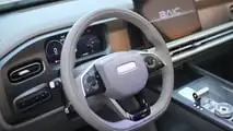 BAIC BJ30 Hybrid