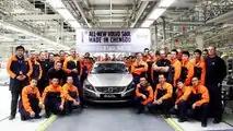  La fabbrica Volvo di Chengdu, Cina