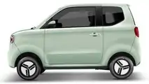 Lingbox Uni Mini EV - lateral