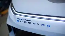Super van elétrica Ford