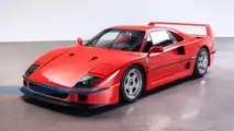 Ferrari F40 châssis 87041