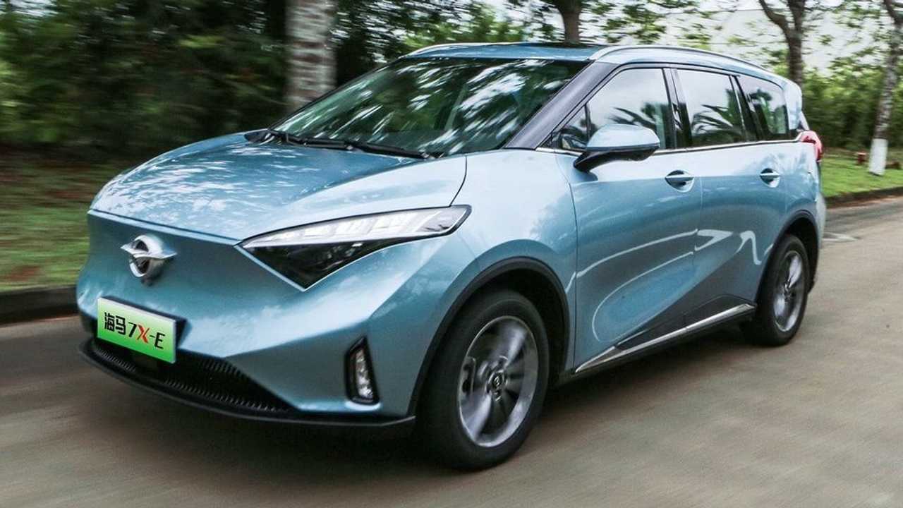 Haima 7X-E