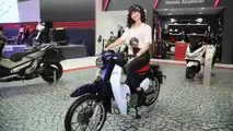 2019 Honda Süper Cub 125