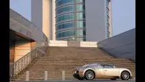 Bugatti Veyron Centenaire