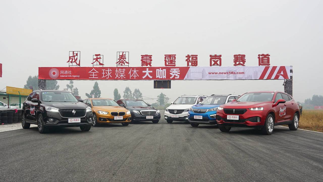 Driving Chinese Cars In China