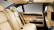 2013 BMW 760Li V-12 25 Years Anniversary Edition