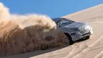 Mercedes-Benz EQS SUV, teasers