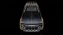 Project Maybach