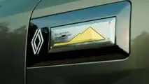 Novo Renault Duster 2027 ganha visual exclusivo na Índia 