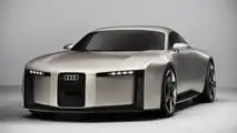 Audi Concept C (2025)
