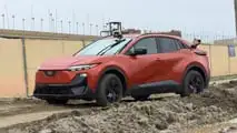 2026 Subaru Uncharted