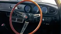 Mazda Luce (1966-1973)
