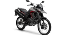 Yamaha lança a Lander 250 2026 no Brasil
