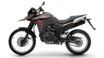 Yamaha lança a Lander 250 2026 no Brasil