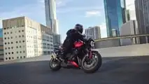 Triumph Trident 800 de 2026