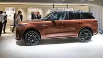 Bespoke Studio Range Rover ad Anversa