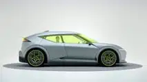 Hyundai Three Concept