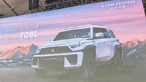 I SUV elettrici cinesi di Star Motor, marchio degli specialisti in aspirapolveri Dreame