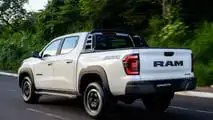 Nova Ram Dakota Warlock