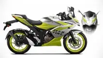 Suzuki auf der Japan Mobility Show 2025