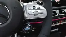 Mercedes-AMG GLE 53 Coupé