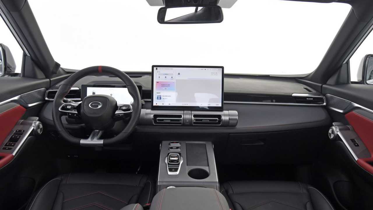 GAC Emkoo