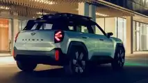 ميني إيسمان الاختبارية
