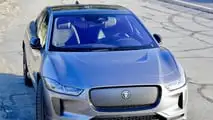 2024 Jaguar I-Pace EV400 R-Dynamic 