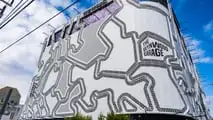 Wynwood Garage