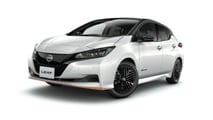 Nissan 90th Anniversary models