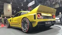 كيميرا EVO38 على الهواء مباشرة