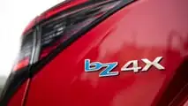 2024 Toyota bZ4X