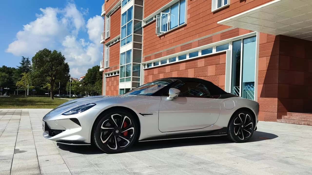 Futuro MG Cyberster Coupé