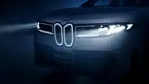 2027 BMW iX3 Long Wheelbase (China)