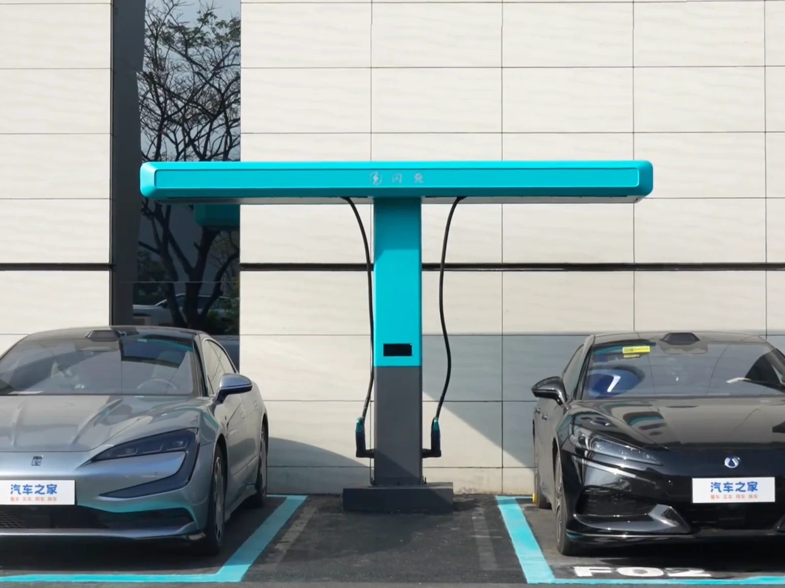 BYD Just Made EV Charging Basically As Quick As Getting Gas—Again