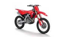 2026 Honda CRF450R