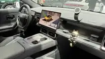 Leapmotor B05 Lafa - Ultra
