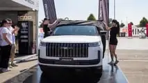 Milano Monza Motor Show 2025