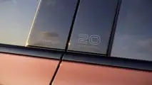 VW Tiguan Edition 20 (2026)