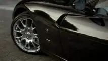 Ferrari Daytona Shooting Brake homenaje