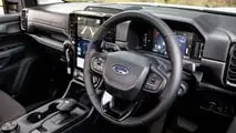 Ford Ranger Super Duty (2026)