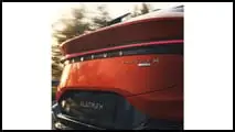Lotus Eletre X (2026)