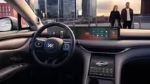 MG lança linha premium IM na Europa