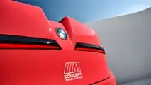 BMW M Concept New Class (luglio 2026)