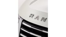 Range Rover SV Pearl Luster