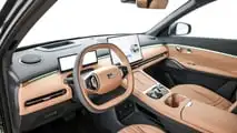 Geely E5 EM-i Ultra 2026 